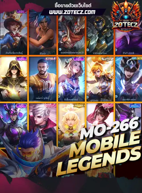 รหัสโมบายเลเจน ร้านขายโมบายเลเจน, ไอดีโมบายเลเจน, ซื้อรหัสโมบายเลเจน, เกมโมบายเลเจน, โมบายเลเจนราคาถูก, โมบายเลเจน,