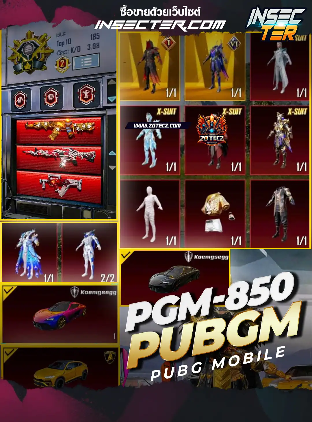 รหัสพับจีโมบาย ร้านขายพับจีโมบาย, ไอดีพับจีโมบาย, ซื้อรหัสพับจีโมบาย, เกมพับจีโมบาย, พับจีโมบายราคาถูก, pubg mobile, pubgm