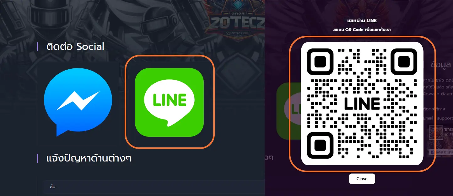 gg.zotecz.com, รหัสฟีฟาย,ไอดีฟีฟาย,รหัสrov,ไอดีrov,รหัสพับจี,ไอดีพับจี,เติมเพชรฟีฟาย, เติมคูปอง, เติมUC, เติมRobux, เติมCrystal,