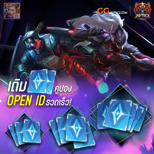 รหัสpb ร้านpb, ไอดีpb, ซื้อรหัสpb, เกมpb, pbราคาถูก, pb,point blank, พีบี, บาเรท, m200, ซองควง, รหัสพีบี