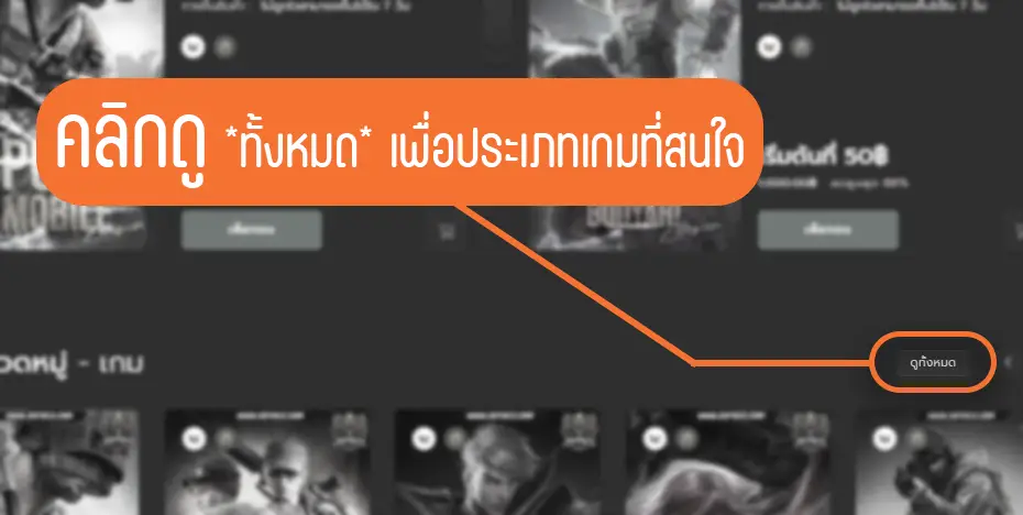 gg.zotecz.com, รหัสฟีฟาย,ไอดีฟีฟาย,รหัสrov,ไอดีrov,รหัสพับจี,ไอดีพับจี,เติมเพชรฟีฟาย, เติมคูปอง, เติมUC, เติมRobux, เติมCrystal,